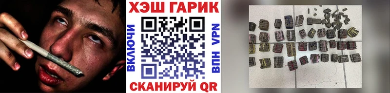 Купить Тогучин Cocaine Меф MDMA АМФ Бошки Шишки А ПВП