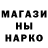 Кетамин VHQ Hacker Mazafaker