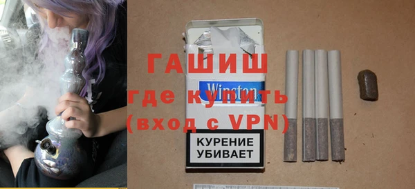 амфетамин Алзамай