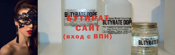 мефедрон мука Абдулино