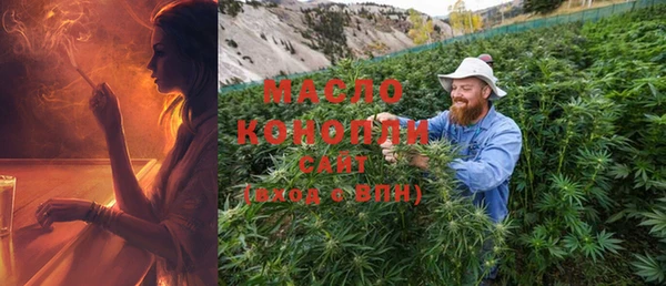 MDMA Алексеевка