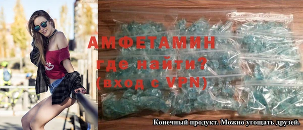 MDMA Алексеевка
