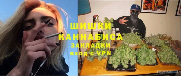амфетамин Алзамай